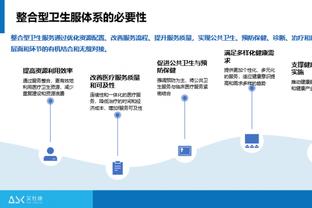 ?回应更衣室危机传闻！滕哈赫：没影响，因为我知道真相